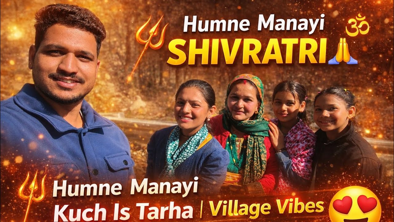 Is trha rahi humari shivratri || village vibes 