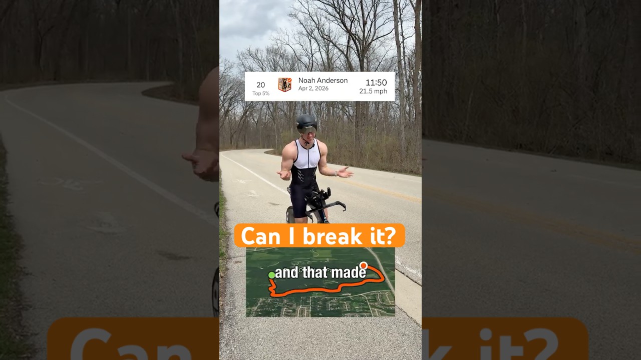Я пытался побить рекорд Strava.