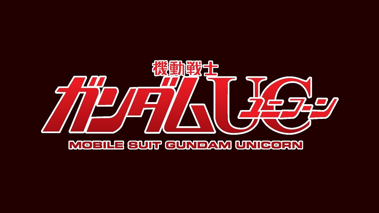 DIVER CITY TOKYO PLAZA MOBILE SUIT UNICORN GUNDAM 