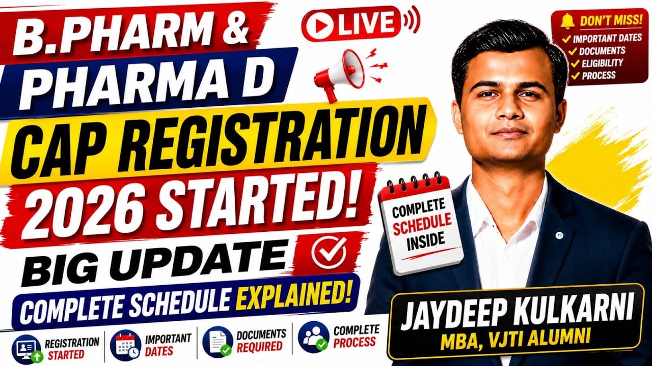 B Pharmacy & Pharma D Admission 2026 | CAP Registration Started | Complete Schedule Explained