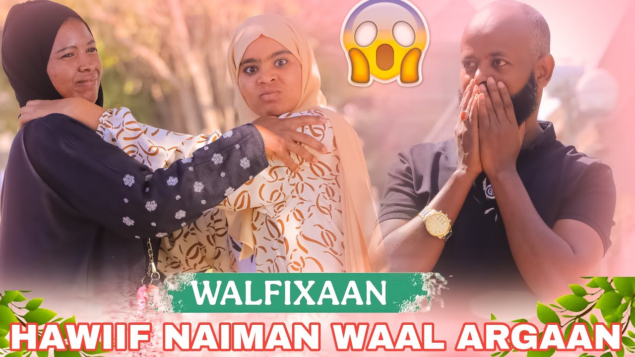 🛑Hawiin Naimaa Hutte Qabdee Hawiif Naimaan Waalfixaan