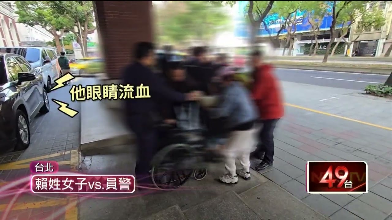 8億人瑞「娶看護」月轉移2億！ 兒孫大鬧醫院當眾搶人