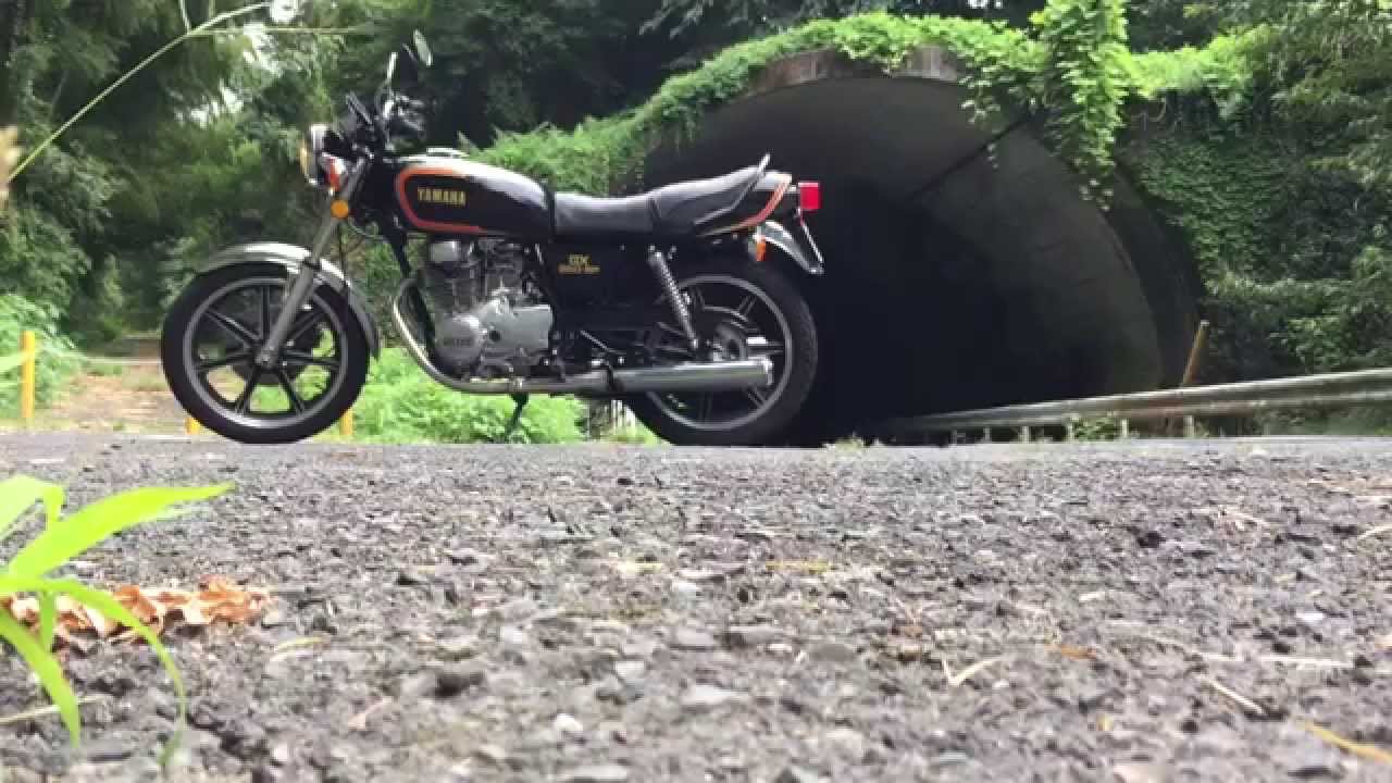 gx250 加速 アイドリング xs250