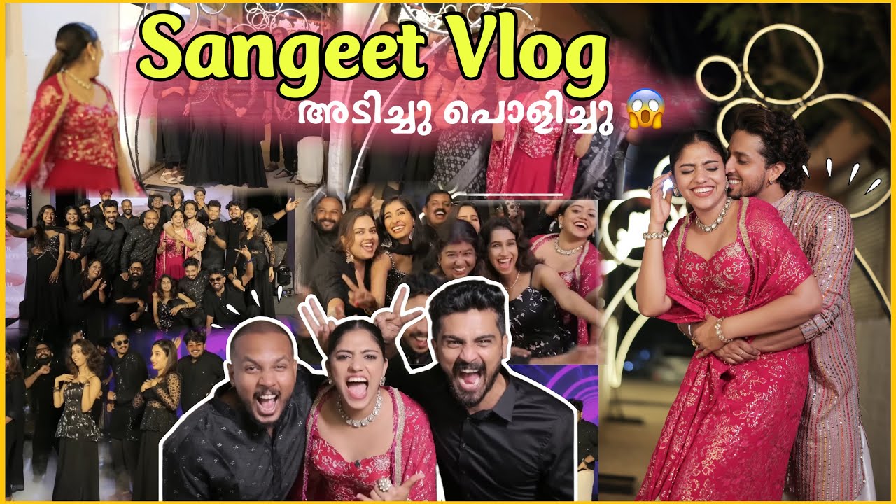 OMG😱 അടിച്ചുപൊളിച്ചു 😳 Sangeet Vlog 💃Saranya and Anandu