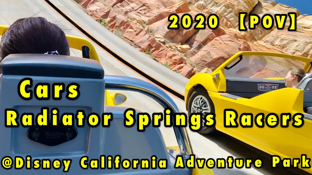 カーズ・ラジエーター・スプリングス・レーサーに乗ってみた！@ディズニーランド(カリフォルニア・アナハイム) 2020 Radiator Springs Racers【CARS LAND POV】