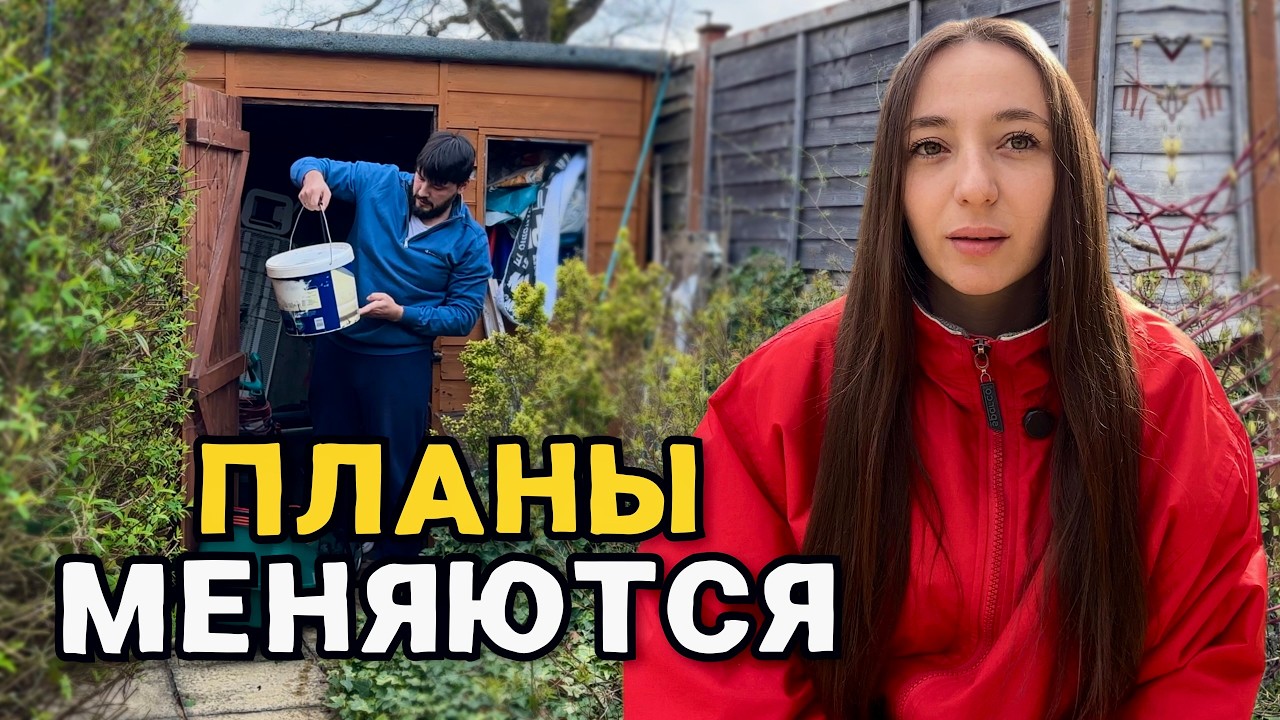 Дом в Италии за 1€ — обман? Передумали продавать машину 