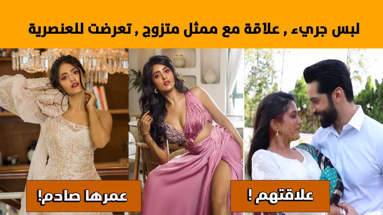 معلومات عن جانفي بطلة مسلسل أنا معك - عمرها ديانتها واسرار عنها