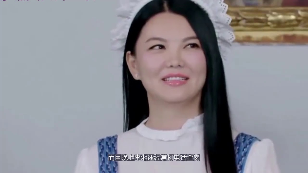 李湘家教太严格