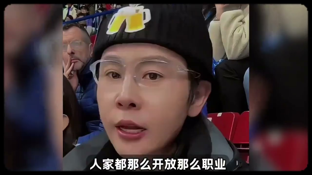 Wang Meng was heartbroken and fiercely criticized the speed skating team ending the