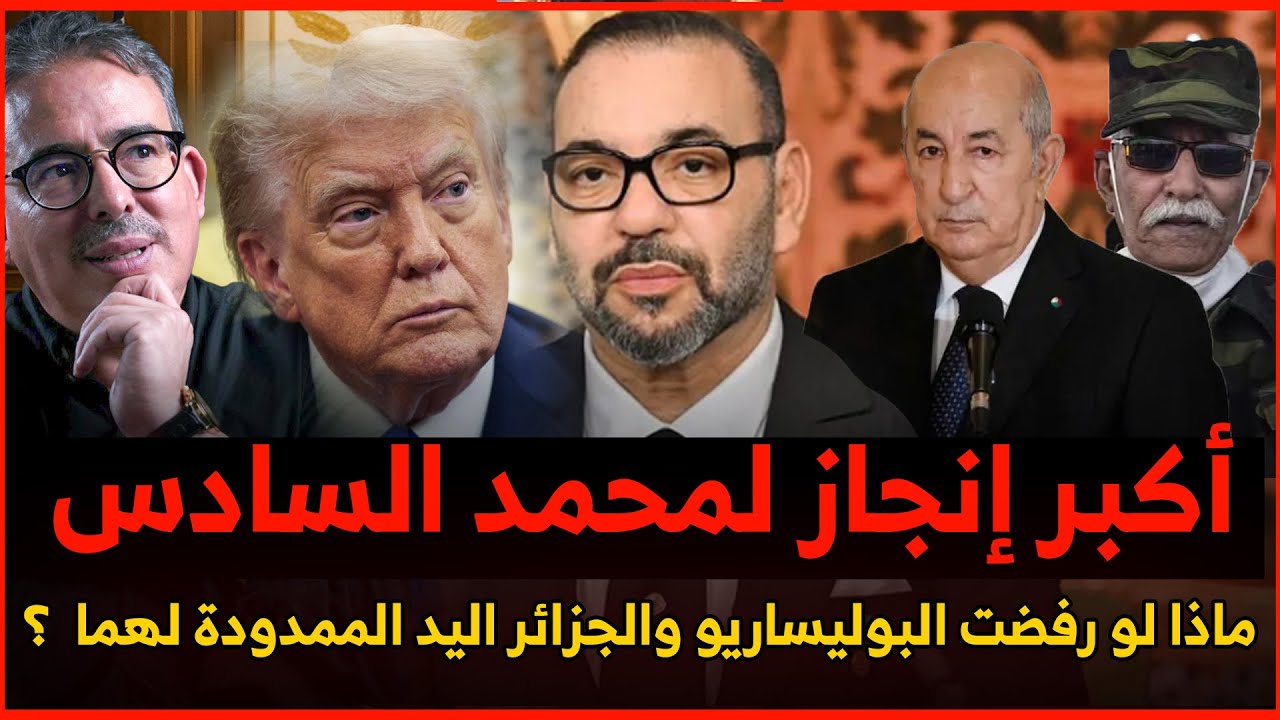 За кулисами Большой пятницы / Трамп сделал это / Федеральные льготы /