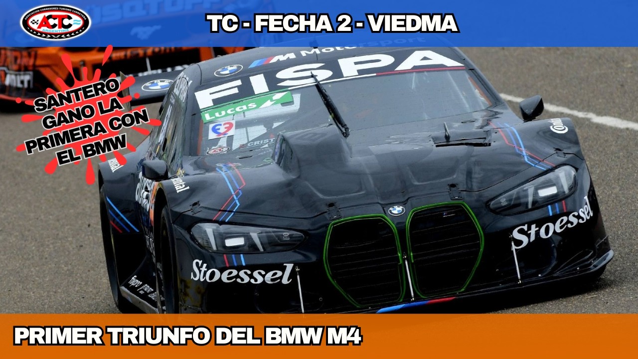 TC | FINAL FECHA 2 2026 | VIEDMA | PRIMER TRIUNFO DEL BMW