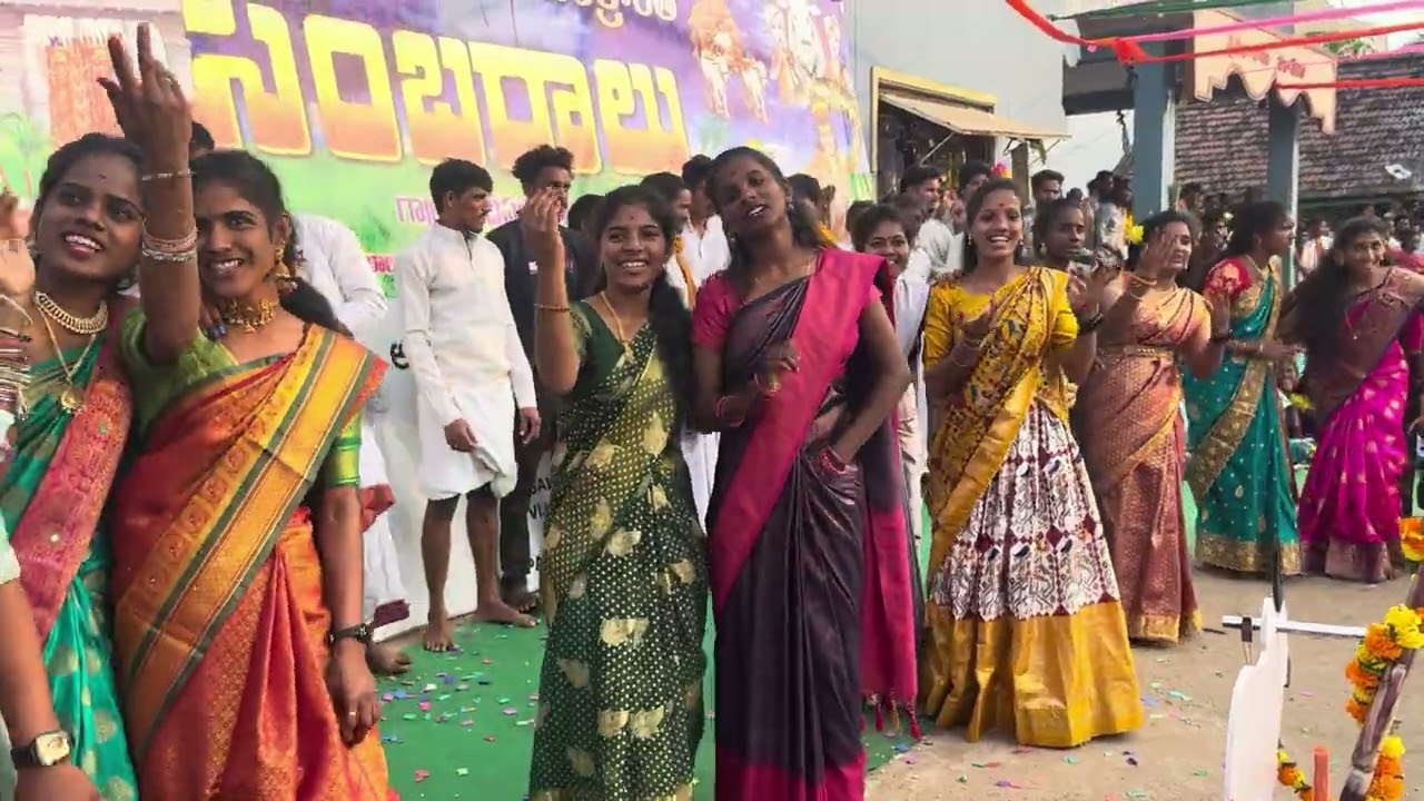 Nuvvu emi maya chesavu dance video song sankranthi 2025 garrajuchepperupalli