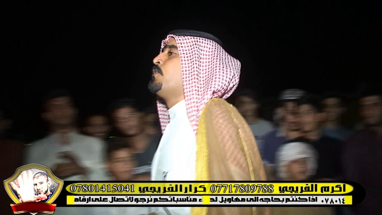 هوسات علي الباشك ظلت بس شيوخ الفيس شيوخ الحيهم راحو  / افرح ولد الشيخ أبو جاسم الحلفي / احمد 2