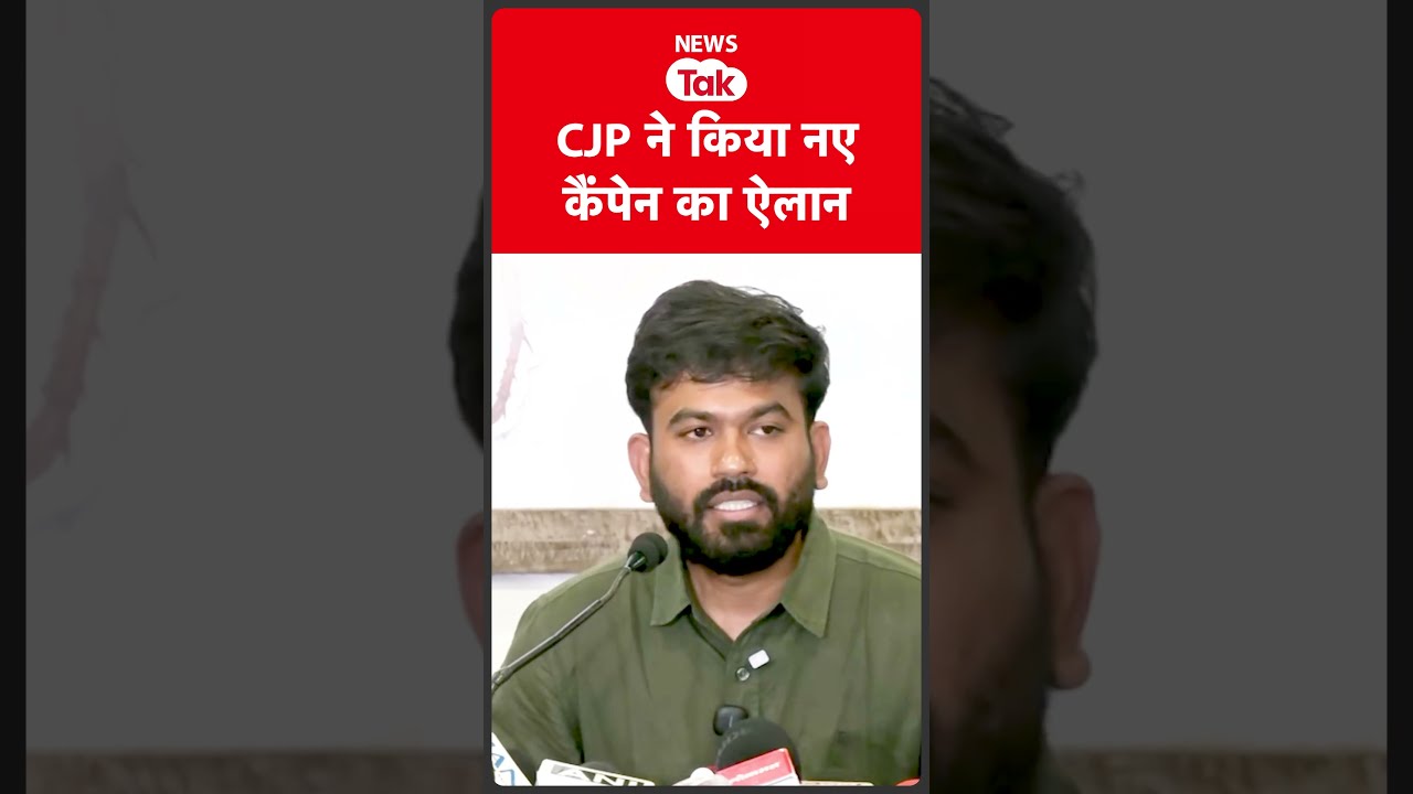 Abhijeet dipke ने क्या नया ऐलान किया  #shortsfeed