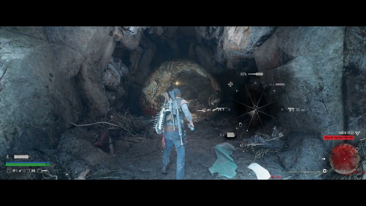 Days Gone Rum Rye Gulch Horde very easy destruction from BND-150 (Орда Ущелья Рам-Рай уничтожение).