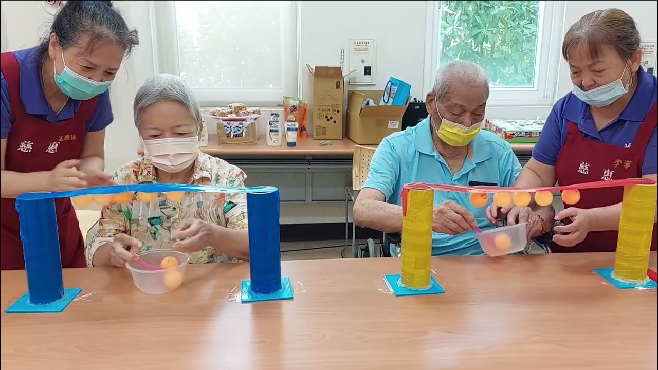 113.08.12岡山榮家忘我園區手眼協調促進遊戲～就愛黏著你