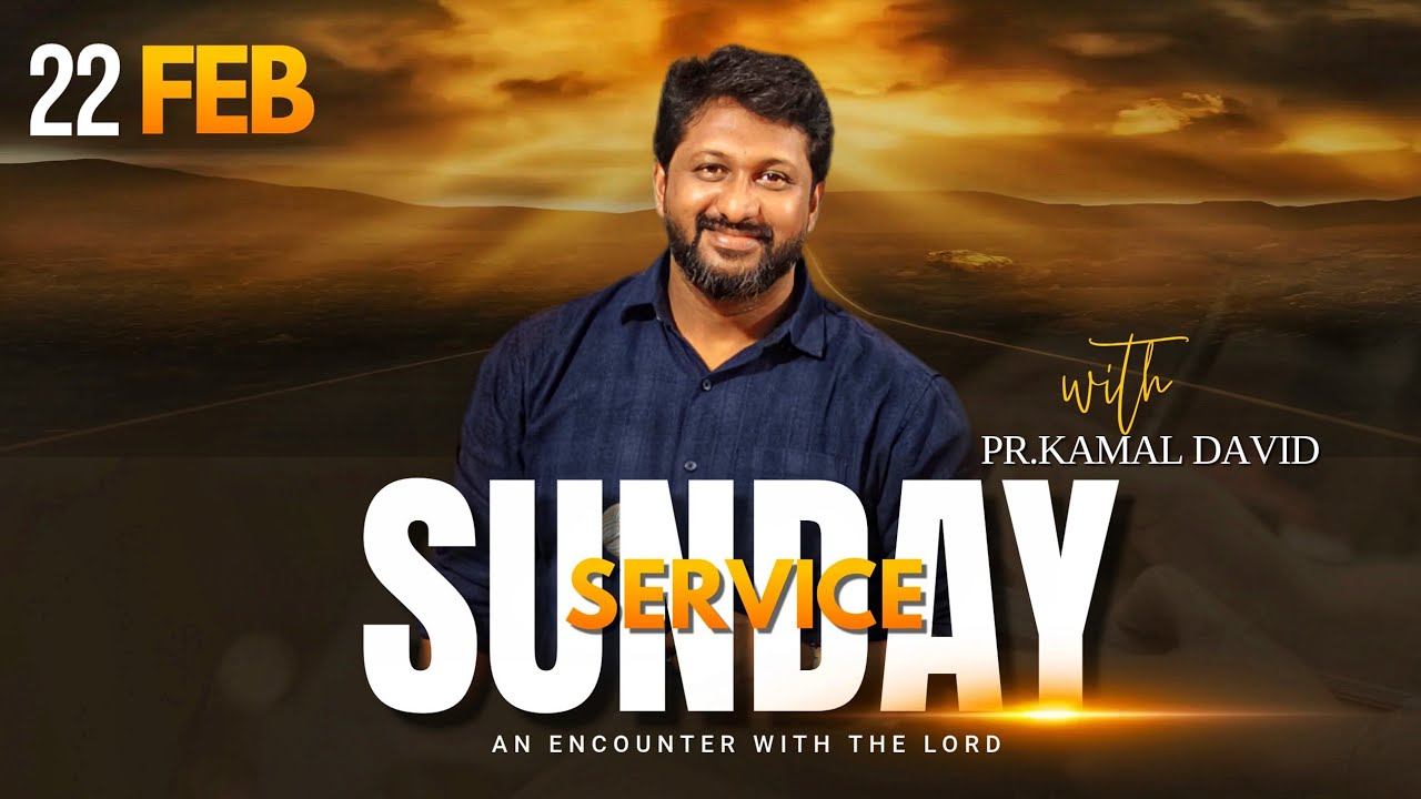 🔴🅻🅸🆅🅴 SUNDAY SERVICE|| CHRISTIAN COMMUNITY CHURCH |PASTOR KAMAL DAVID|