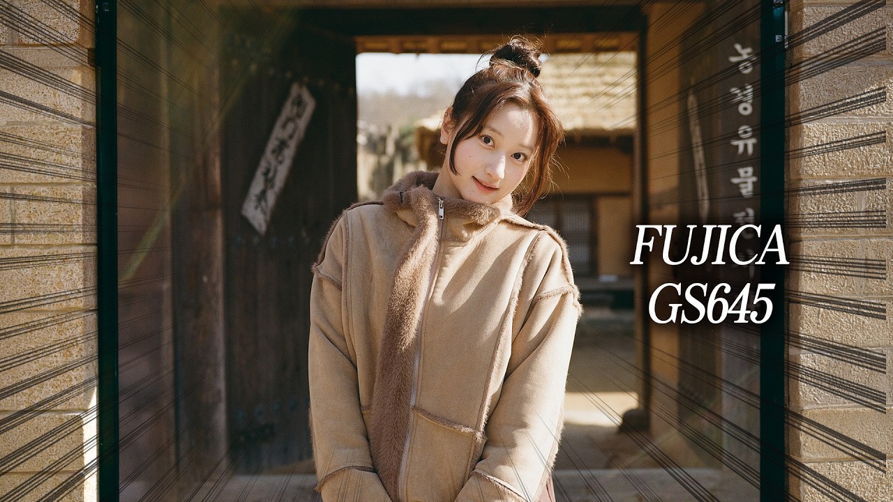 보자마자 사고싶은 깜찍한(?) 중형카메라 후지필름 GS645