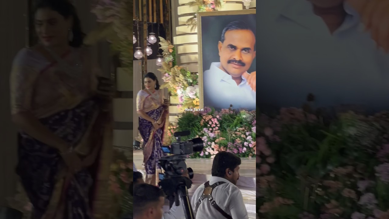YS Sharmila and Brother Anil Son Engagement Ceremony #yssharmila #ysjagan #ysvijayamma #jagan