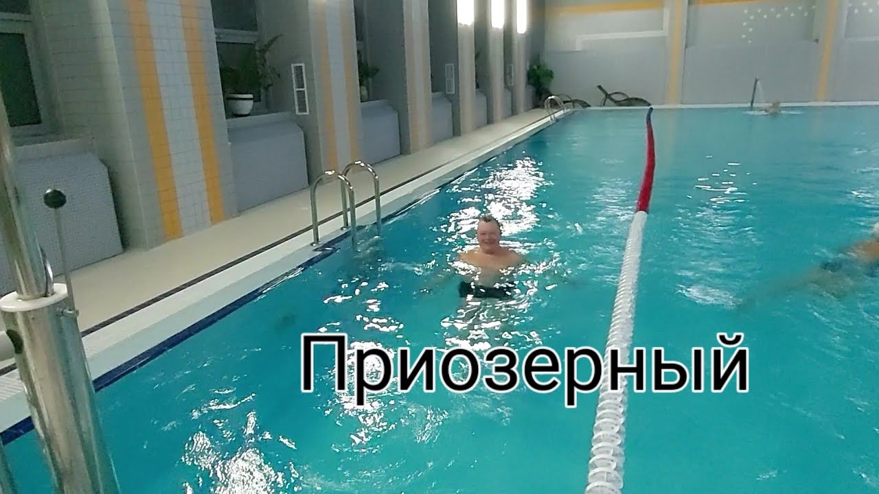 Санаторий 