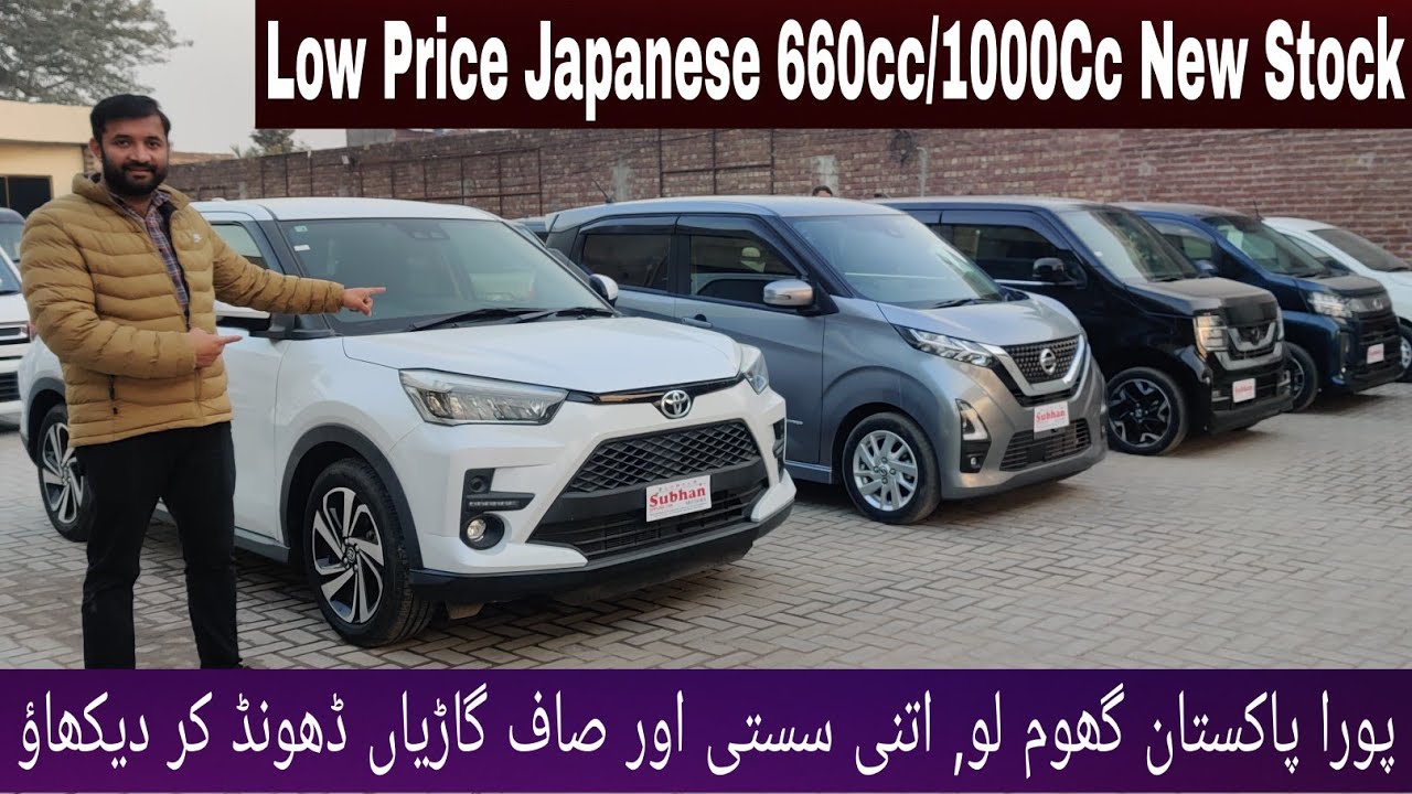 Low Price Japanese 660cc 1000cc cars For Sale Toyota Raize wagon R hybrid japanese Hond  N wagon