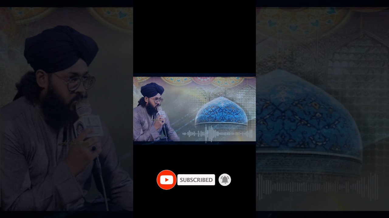 Manqabt.e.ghos.e.azm  | #manqabt #trending #ghoseazam