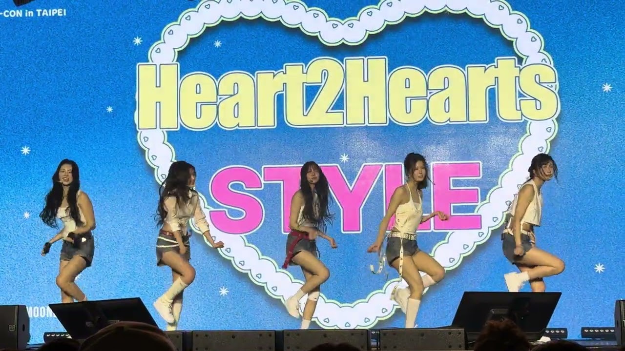 260208 ifeye(이프아이) - Heart2Heart - STYLE (cover)