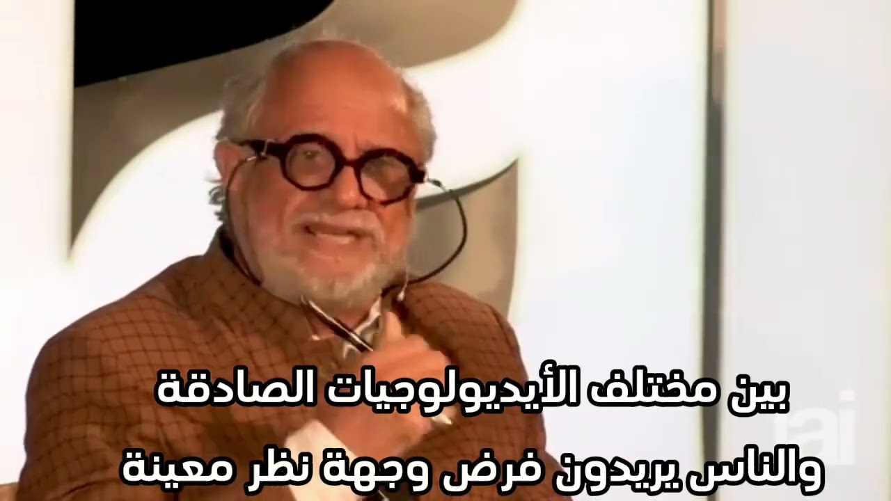 هومي بابا.. ما هي الحقيقة؟