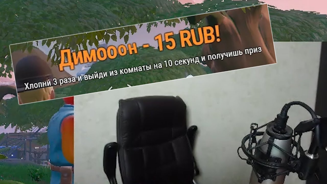 ВЫПОЛНИЛ ЧЕЛЛЕНДЖ ДОНАТЕРА | ТОП КЛИПЫ С ТВИЧА