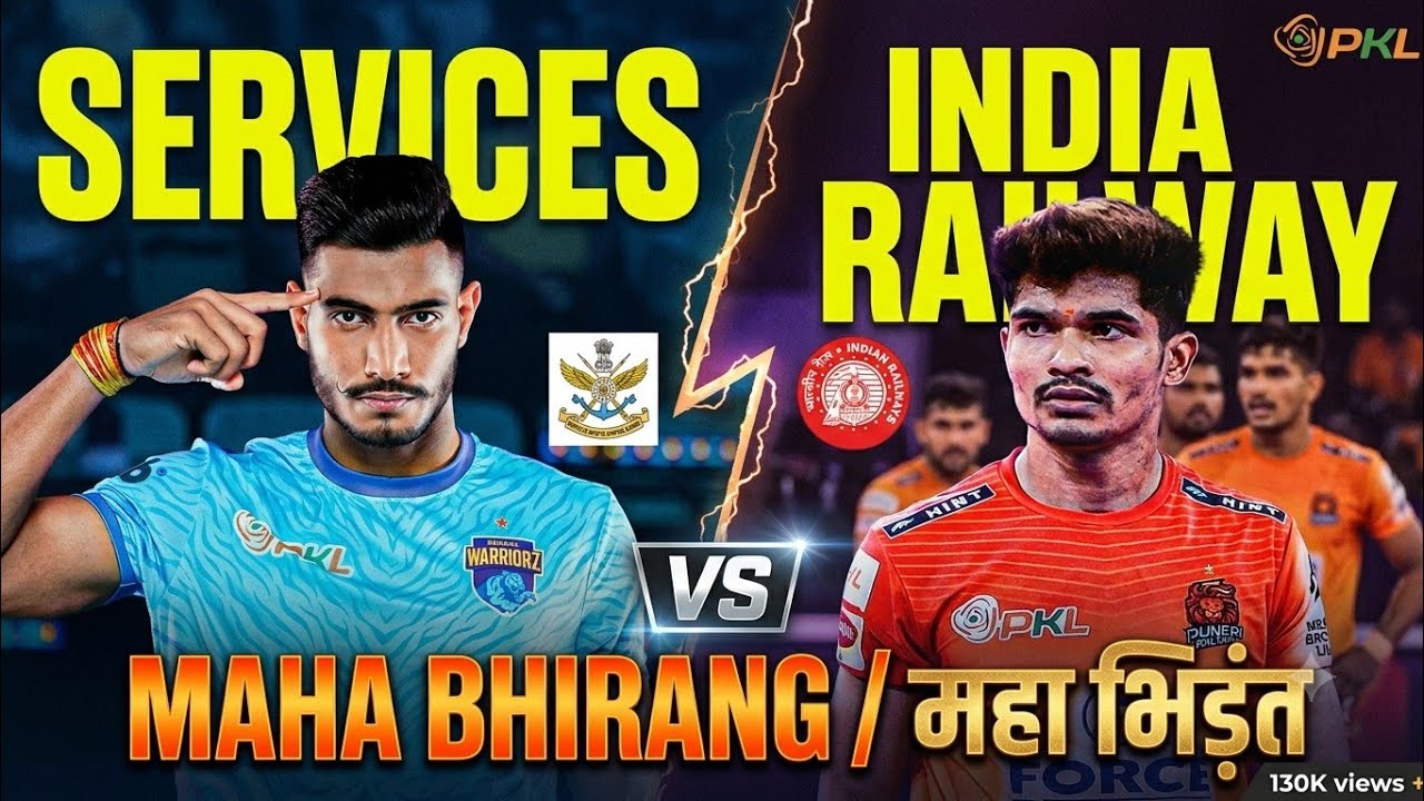 😱 Indian Railway VS Services #devankdalal #naveen #Railway_VS_Services #Prokabaddi #2024Senior_Na