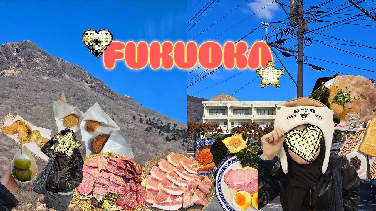 후쿠오카에서 계속 먹는 브이로그❣️ l 후쿠오카 3대 빵집🥐 뿌시고 야키니쿠🍖 쿠키슈 롤케이크 당고🍡 라멘🍜 소바를 먹는 내용 + 유후인♨️ 꿀팁!