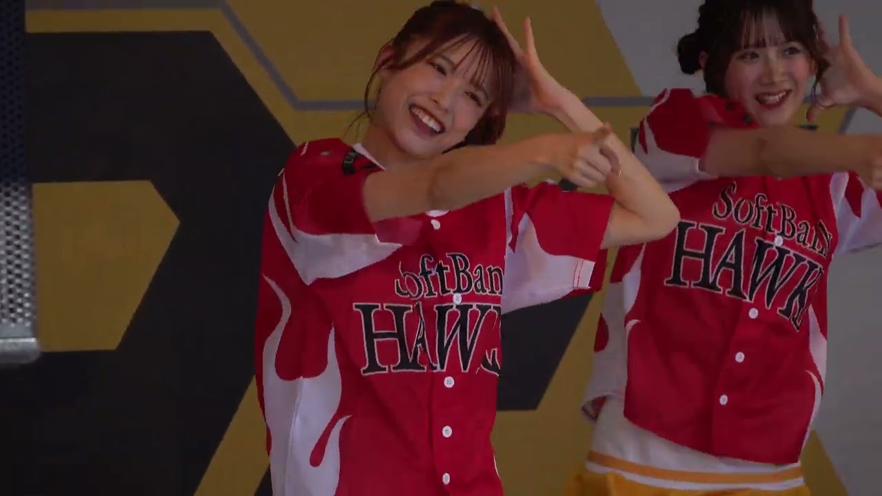 軟銀鷹啦啦隊 ハニーズ「必殺あざとポーズ」鷹祭 summer boost 2025 -  ホークス . みずほPayPayドーム FAN! FUN! STAGE  -25/07/26