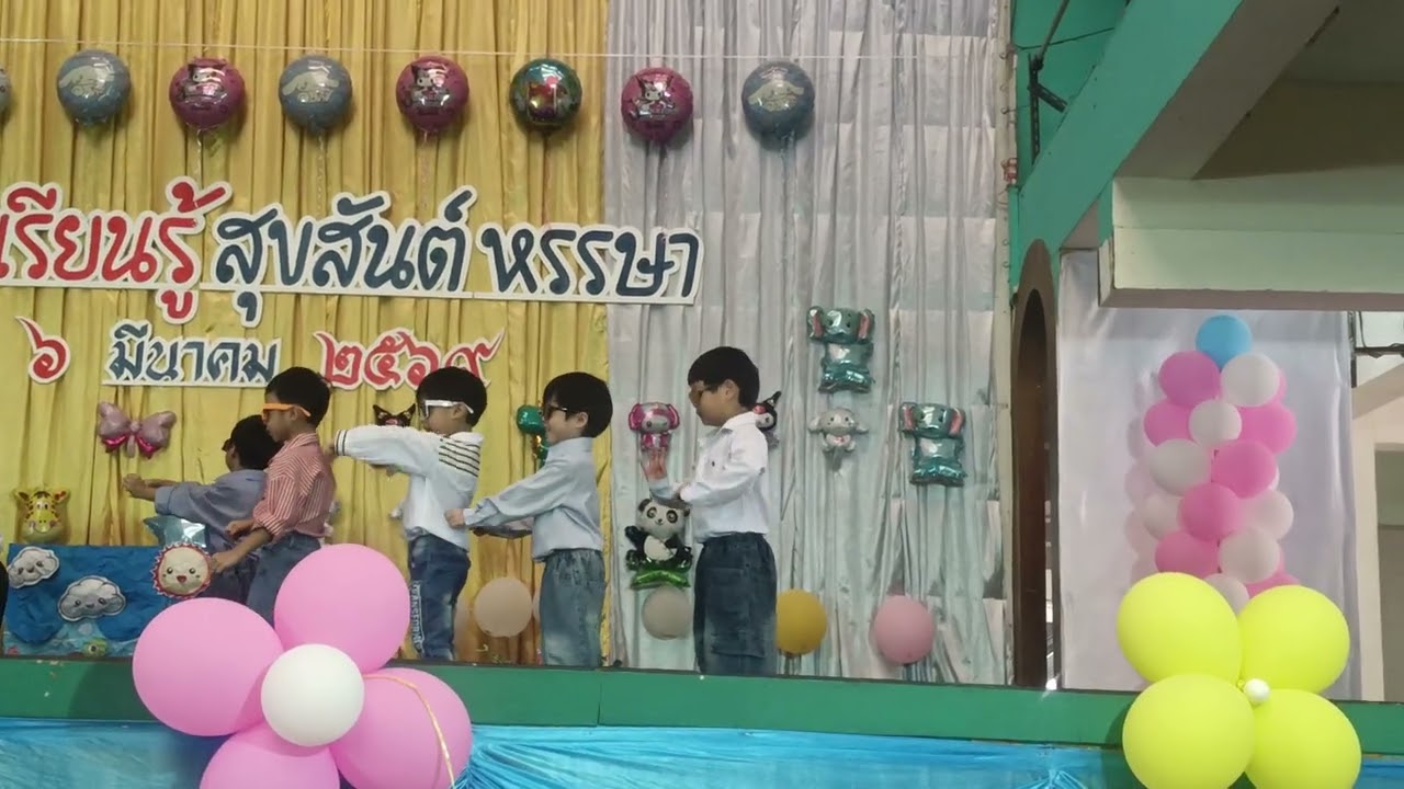 งานแสดงเต้นอนุบาล1/1 น้องโกเมน 