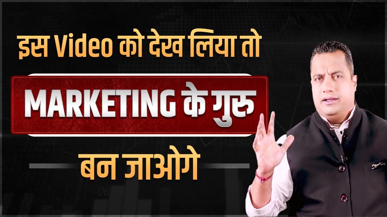 5A&rsquo;s of Marketing Funnel | Powerful Premium Content | Dr Vivek Bindra