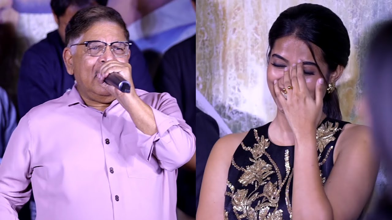 Allu Aravind Speech At Chennai Love Story Trailer Launch Event | Kiran Abbavaram | Sri Gouri Priya