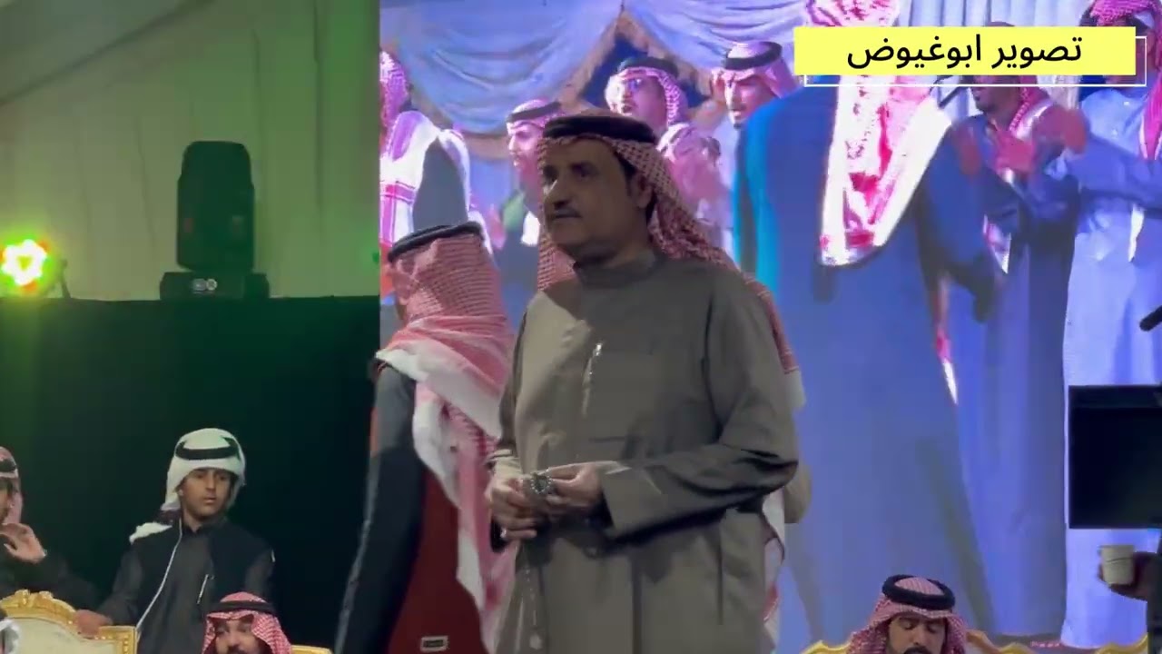 طاروق سفر الدغيلبي و صقر سليم من حفل عفيف تاريخ ٢٠_٧_١٤٤٧