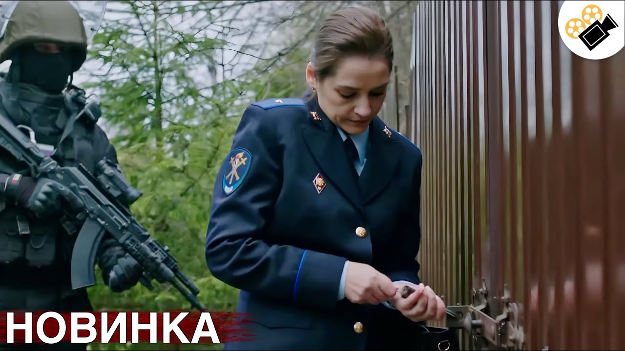 ЭТОТ ФИЛЬМ ОСНОВАН НА РЕАЛЬНЫХ СОБЫТИЯХ! НОВИНКА! 
