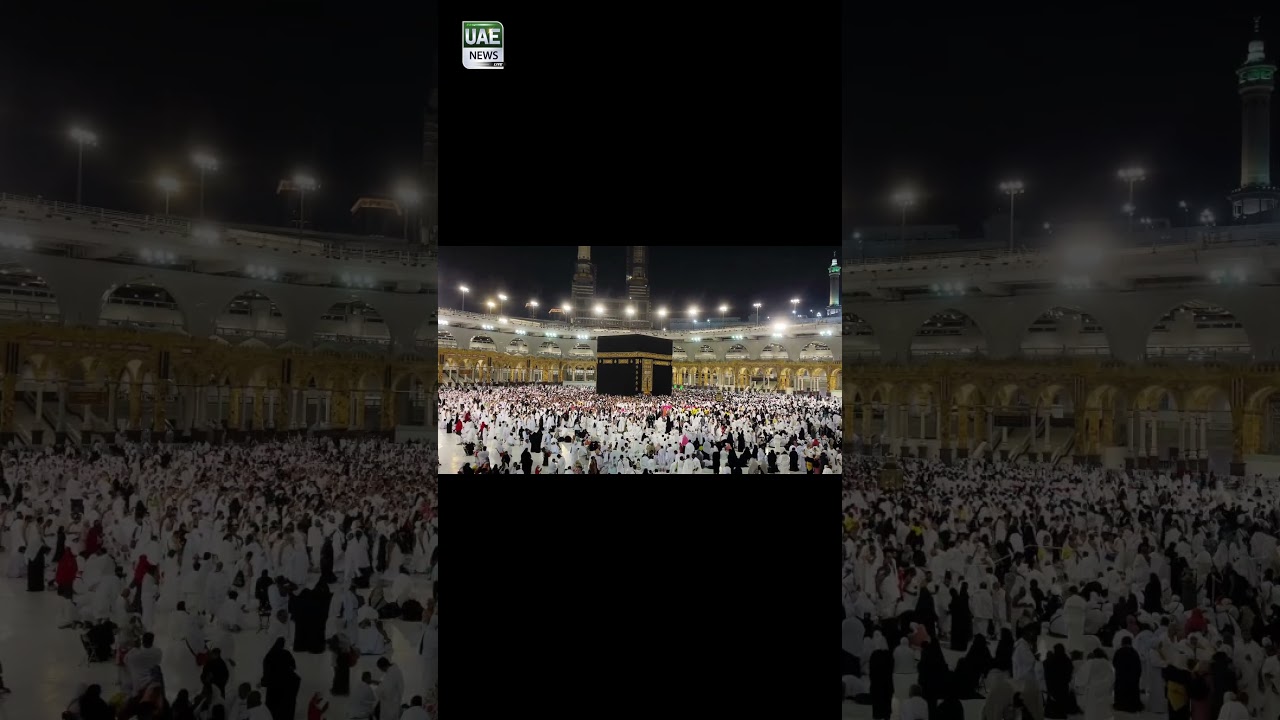 Saudi Arabia Scraps Meningitis Vaccine Rule for Umrah Travelers! #news #uae