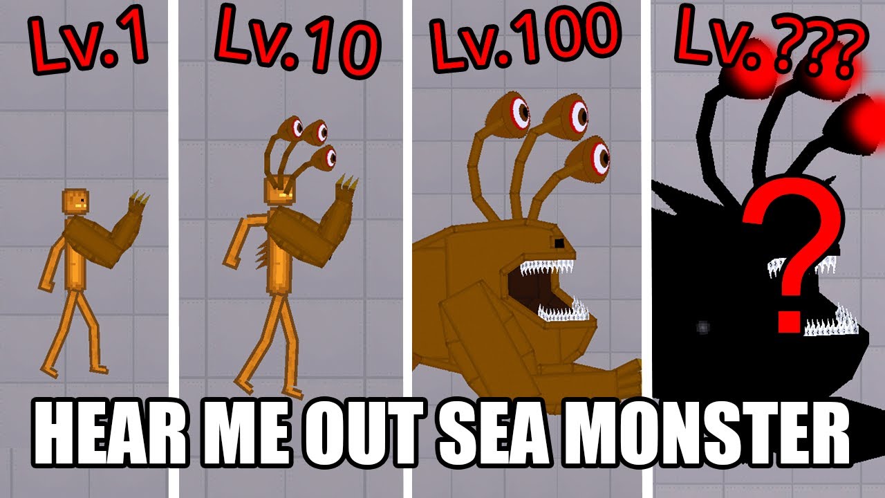 Новая эволюция HEAR ME OUT SEA MONSTER - People Playground