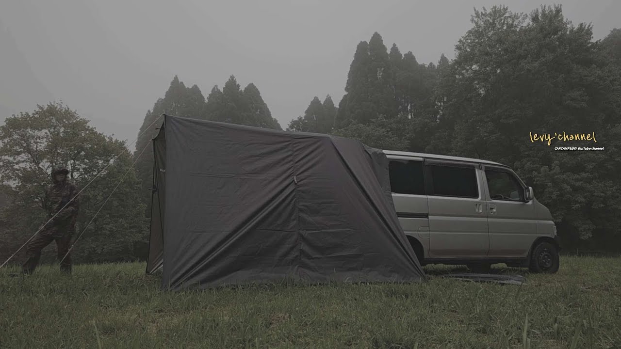 【車中泊Vlog】梅雨の中、黒石岳森林公園キャンプ場にて車中泊キャンプ #ユニジアタープ #バックドアタープ