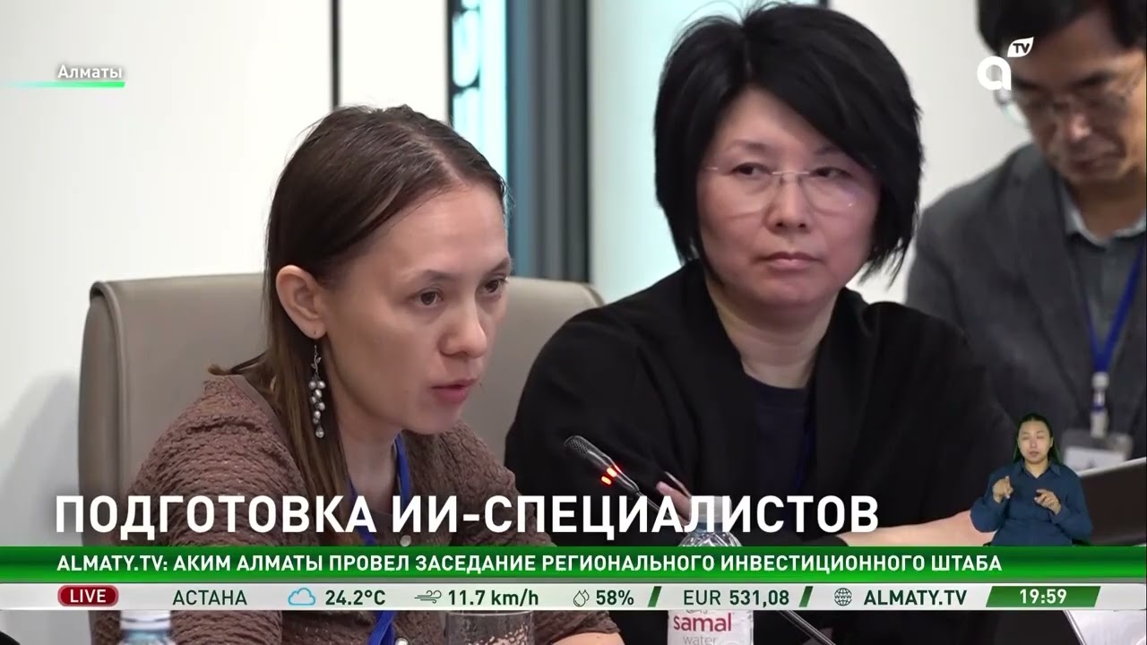 В Алматы впервые проходит ACT Creative Tech Week 2026