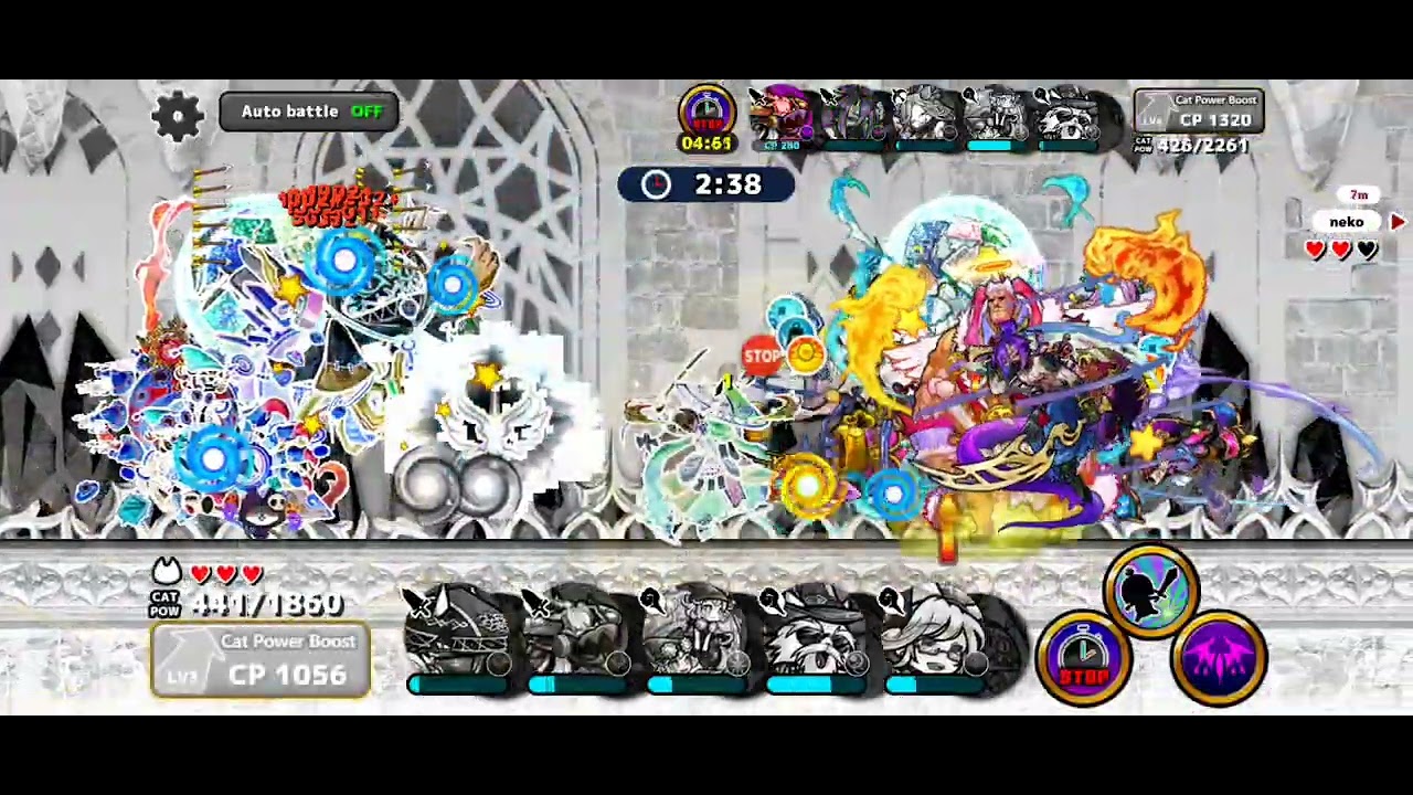 Cats The Commander - Arena in 2025