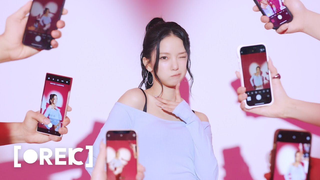 [🟣REK] Cover by YUJINㅣ‘현아 - Bubble Pop!’