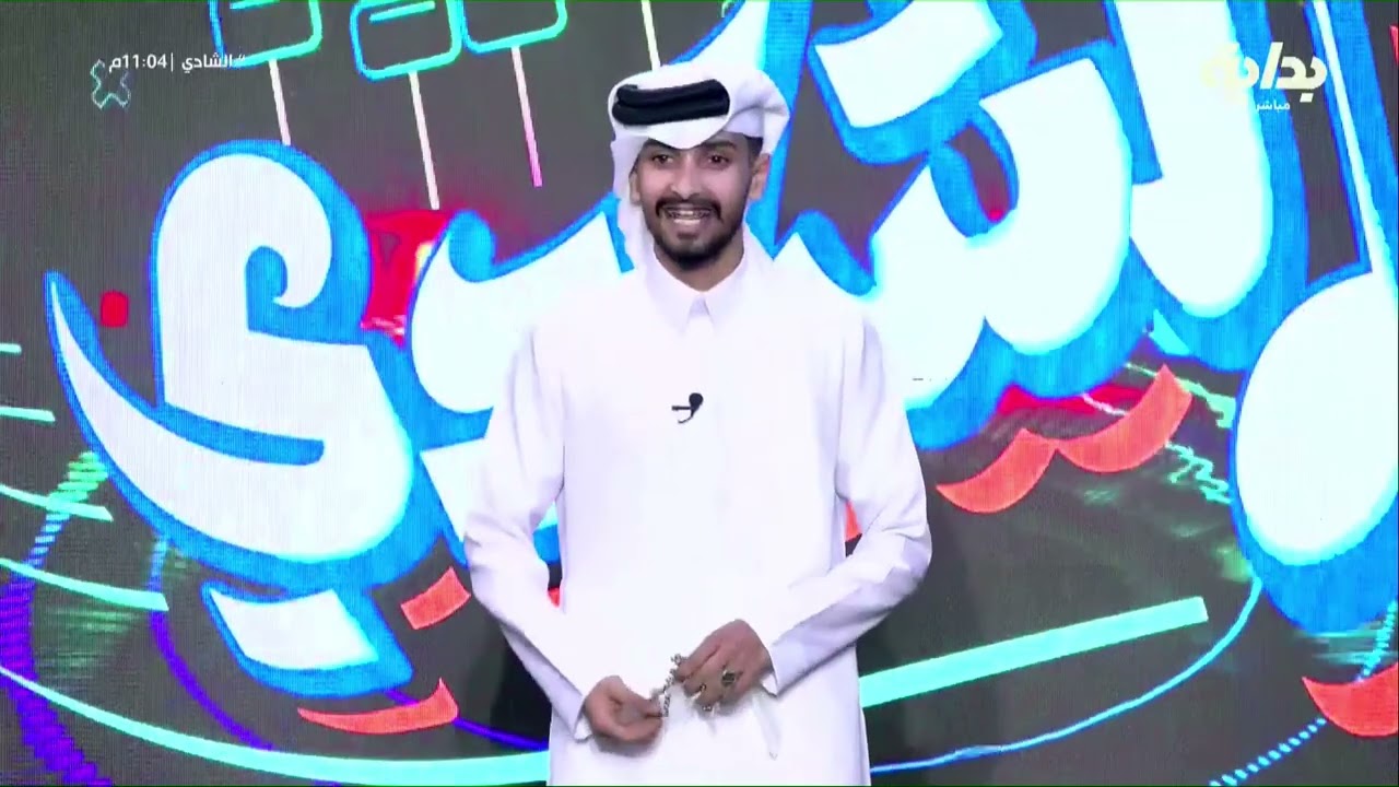 المشارك جاسر العرماني يشتت اللجنة بفرط الحركة ! | #الشادي