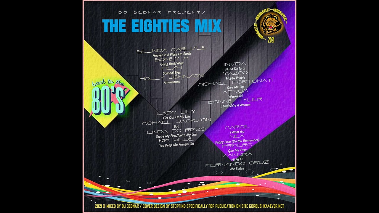 Dj Bednar - 80's Mix