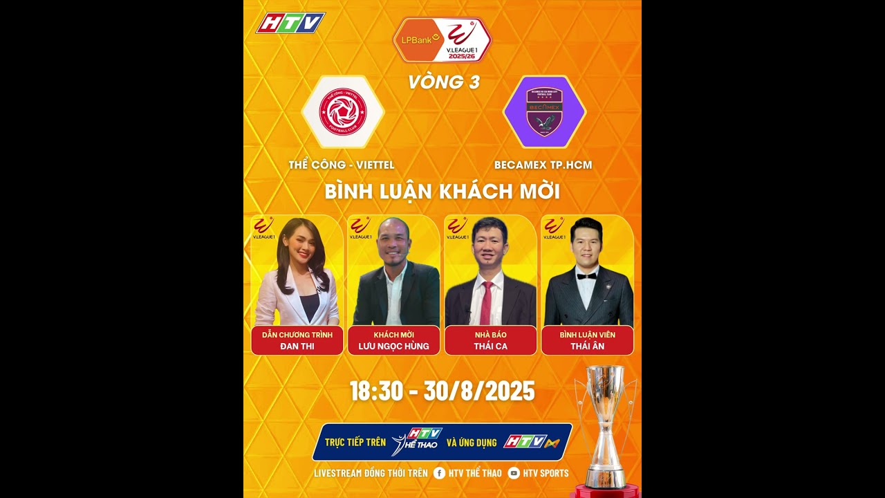 #htvsports