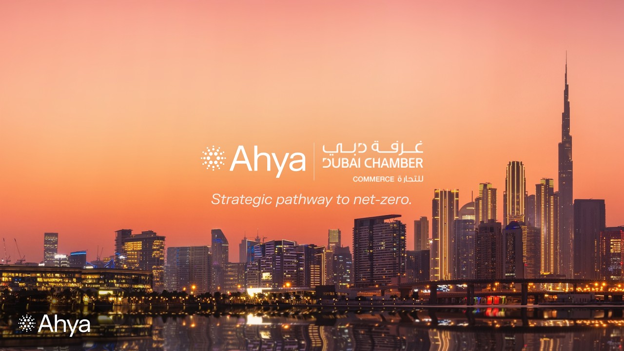 Webinar | 𝘚𝘵𝘳𝘢𝘵𝘦𝘨𝘪𝘤 𝘱𝘢𝘵𝘩𝘸𝘢𝘺 𝘵𝘰 𝘯𝘦𝘵-𝘻𝘦𝘳𝘰.