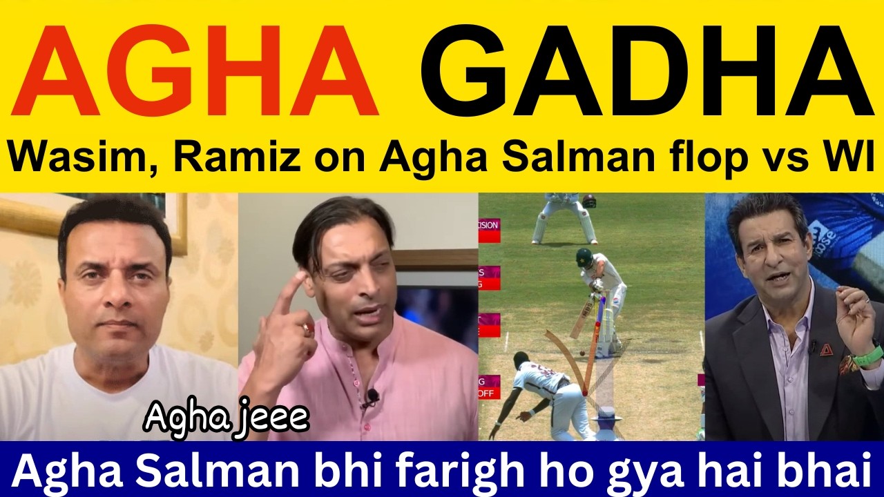 😡 Tanveer Ahmed angry on Salman Agha batting | Pak Media, Shoaib Akhtar, Ramiz Speaks on PAK vs WI