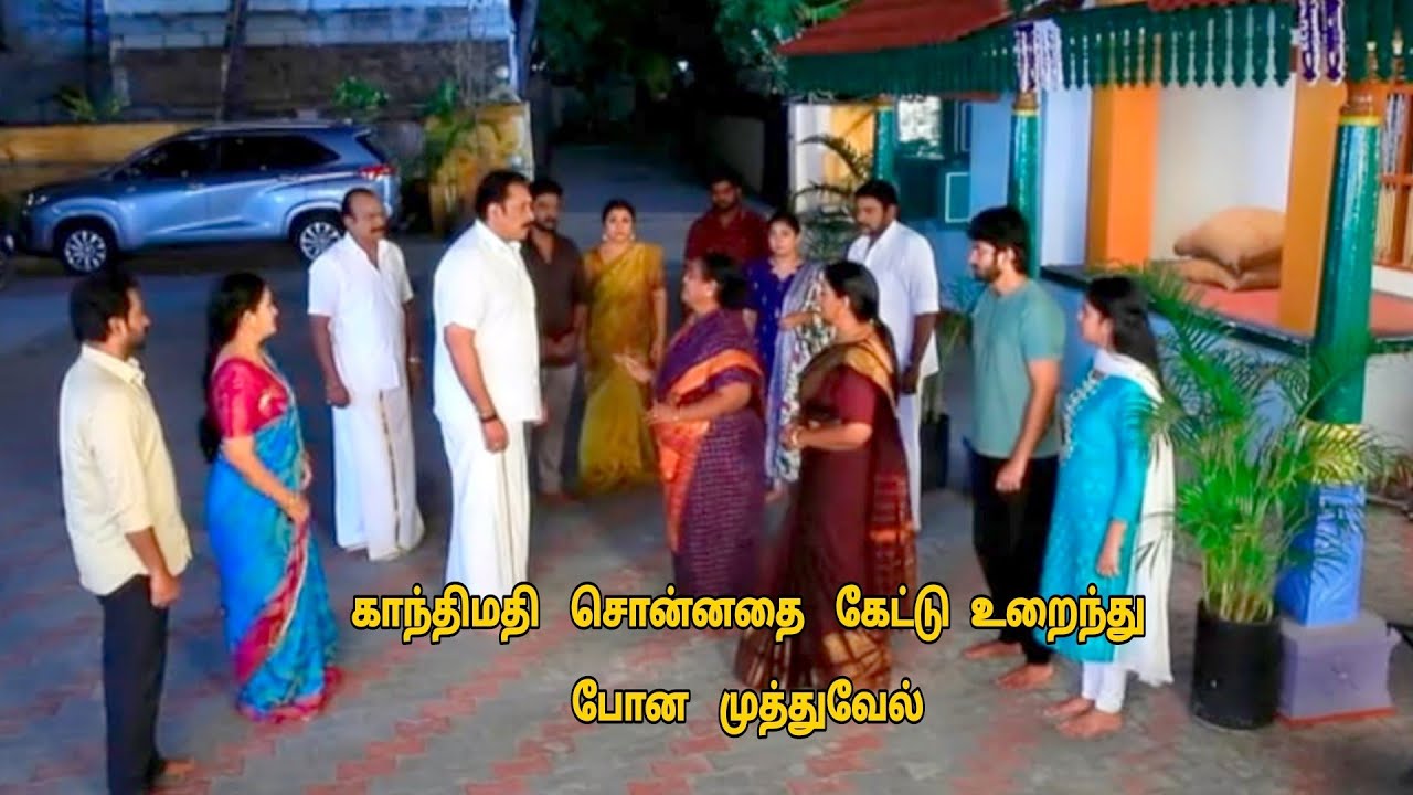 Pandian Stores serial today episode 03/03/2026 #Pandian Stores #Vijay Serial # Pandian Stores serial