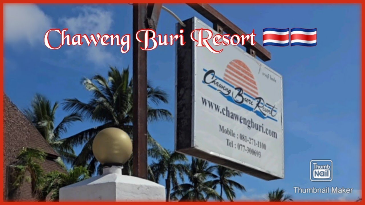 Chaweng Buri Resort Koh Samui Thailand